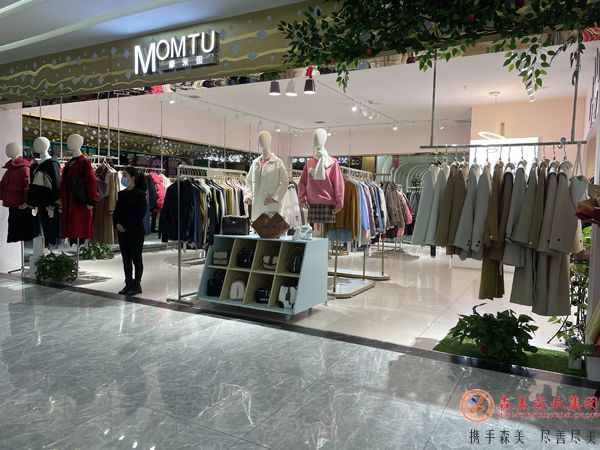 6178c1f667207.jpg 西和服装2.jpg